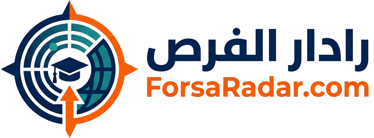 رادار الفرص